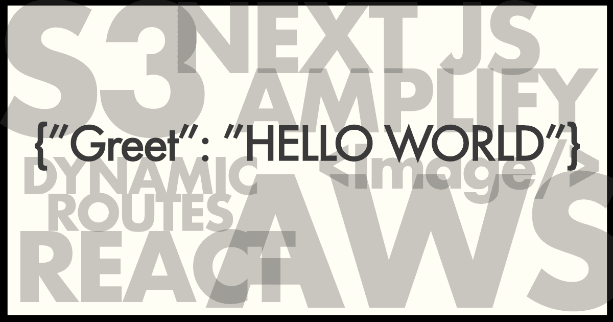 Hello World: Starting a Blog, Next.JS, and AWS Amplify